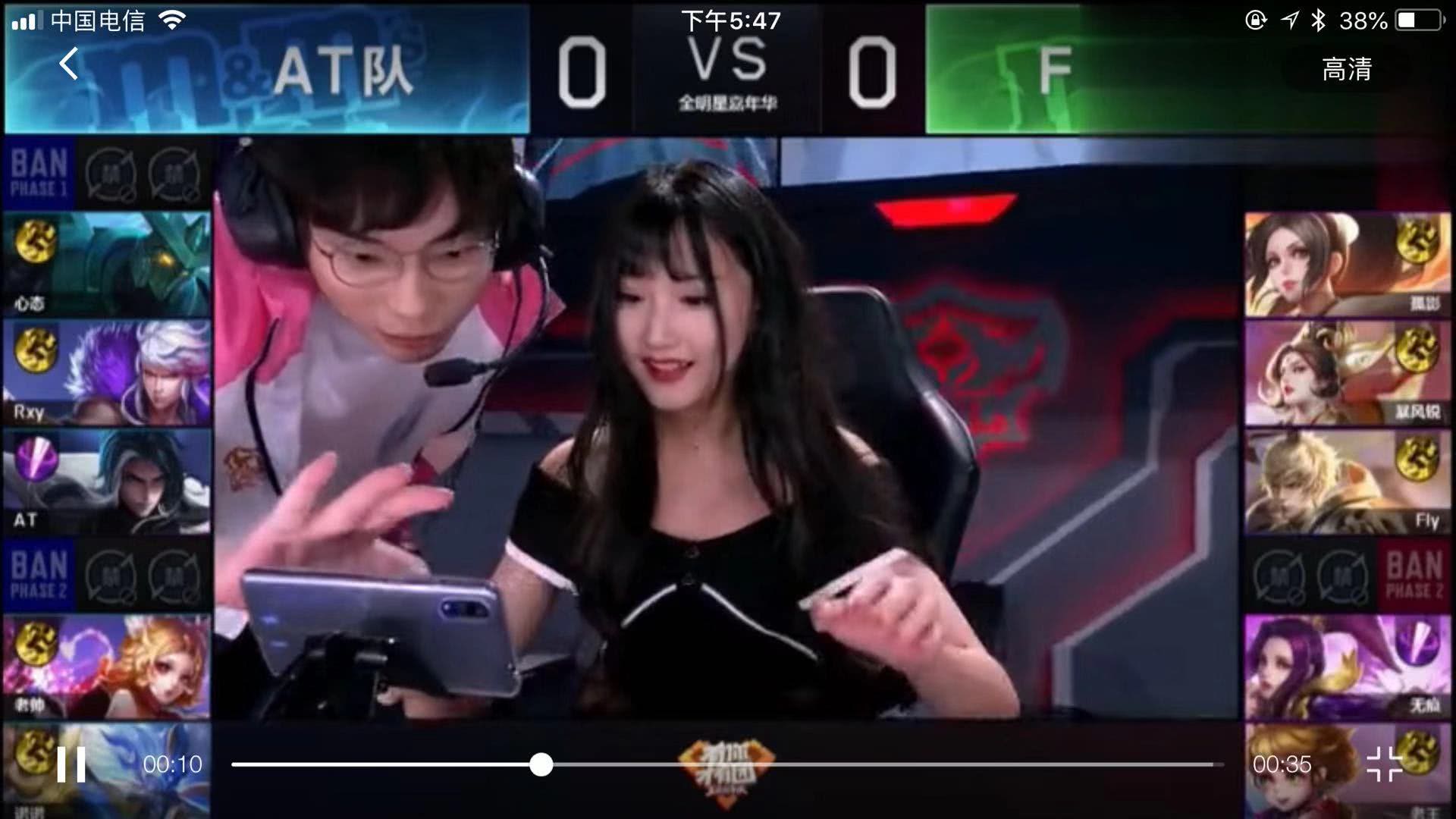 凭借得天独