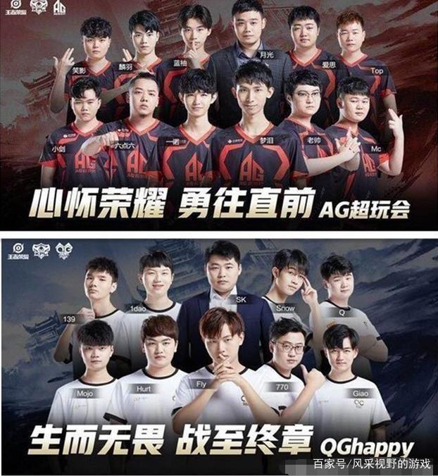 伍不得不在