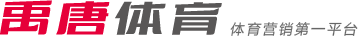 制改革