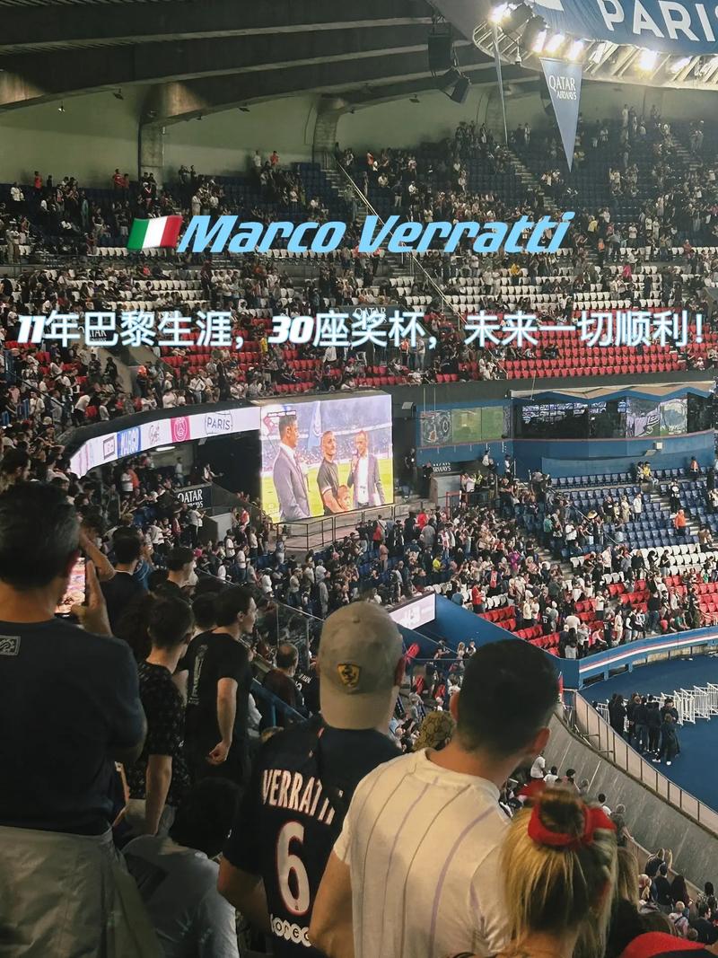 初衷